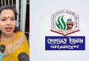 চৈতালী চক্রবর্তীকে অবিলম্বে গ্রেপ্তার ও আইনজীবী সনদ বাতিল কর: হেফাজত